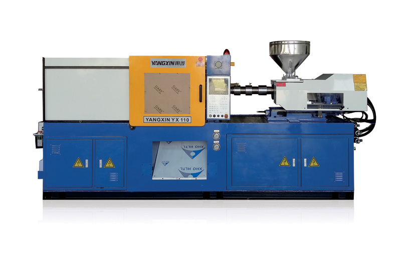  伺服節(jié)能射出成型機(jī)